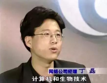 香港回归的前一年,香港回归前一天的情况