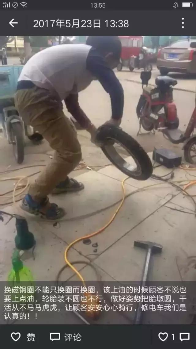 咱电动车维修师傅的娃娃从小就这么牛!长大还得了!