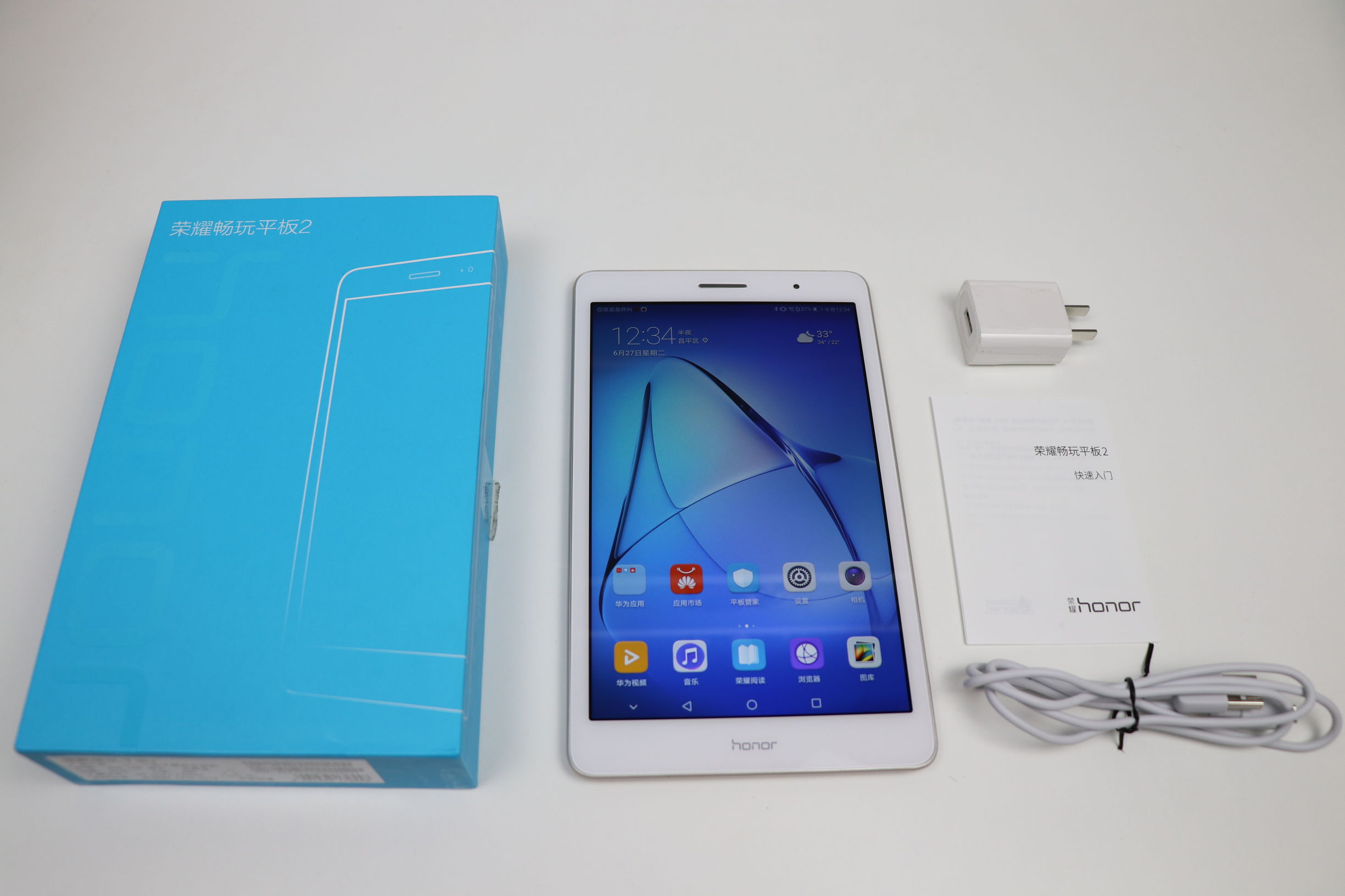 荣耀畅玩平板2好吗,荣耀畅玩平板2是全贴合吗