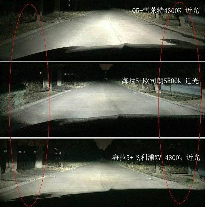 卤素大灯怎么改亮一点,不改灯的前提下怎么让大灯变亮