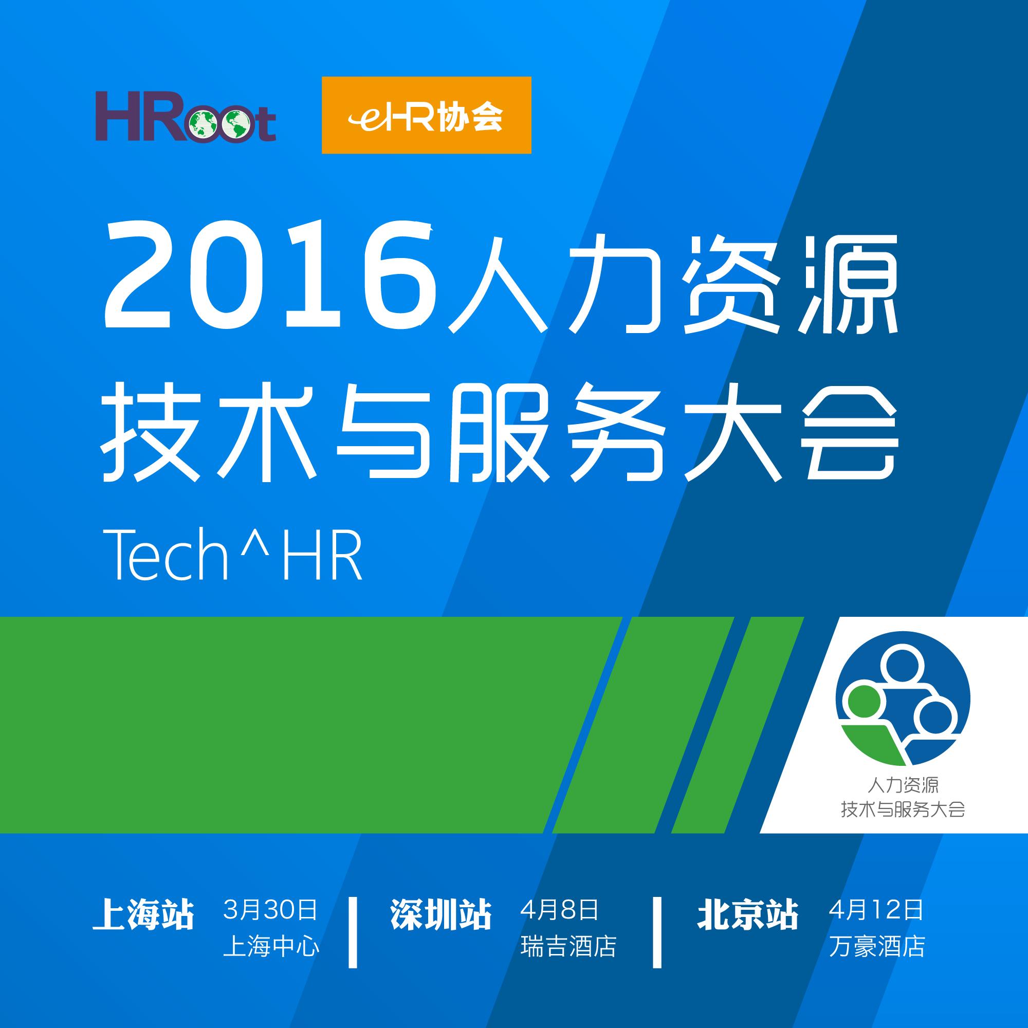 中华英才网目前怎么样了,中华英才网现在怎么样