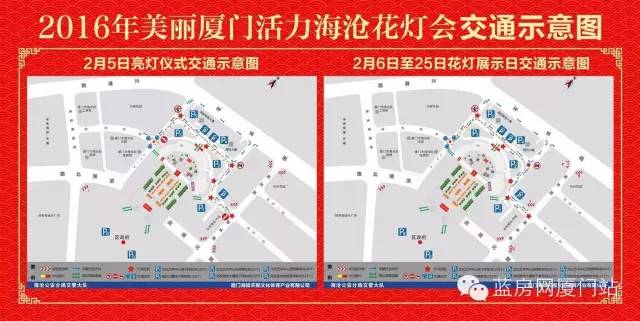 元宵节有哪些赏花灯的好去处,元宵节赏花灯的活动内容