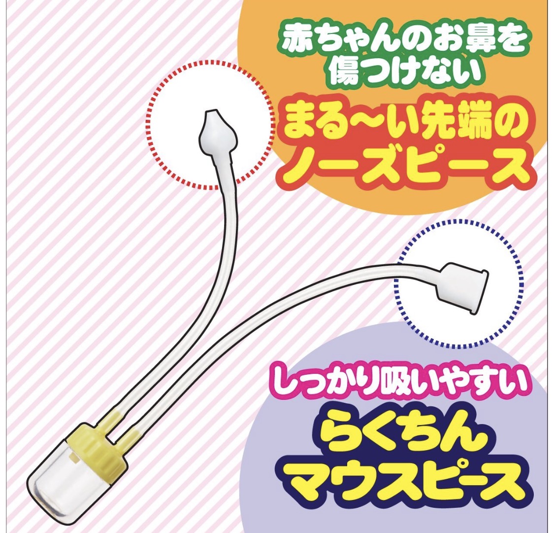 花王婴儿用品怎么样,新手妈妈怎么准备新生儿用品