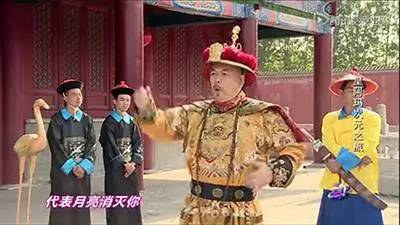 张铁林喊麦,张铁林回忆还珠往事遭张国立吐槽