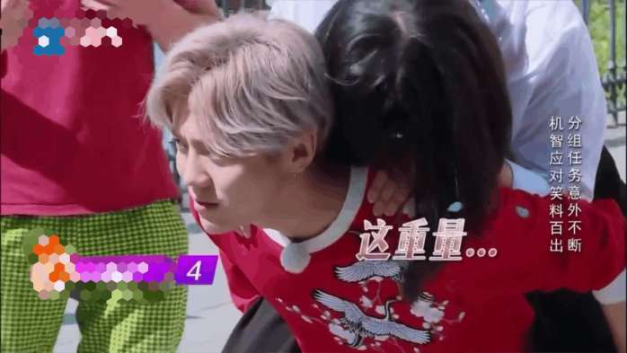没糖陆地粉要集体脱坑？热巴比赛失误内疚不已，鹿晗全程又MAN又暖心