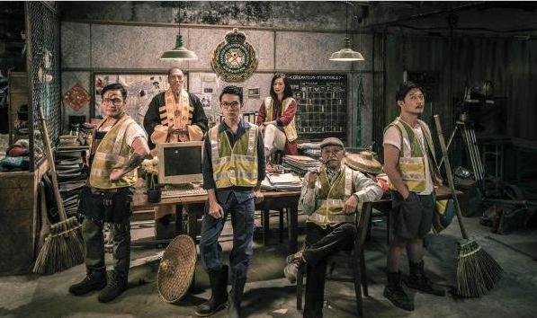 救僵清道夫完整版在哪可以看,救僵清道夫拍摄花絮