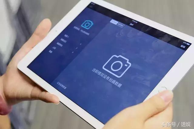 读客图书宣布获1.28亿元A轮投资,估值20亿;游戏互动平台“噜噜VR”获800万元Pre-A轮融资