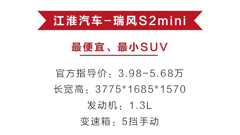 2019年全新上市7座suv大盘点,今年十款新suv