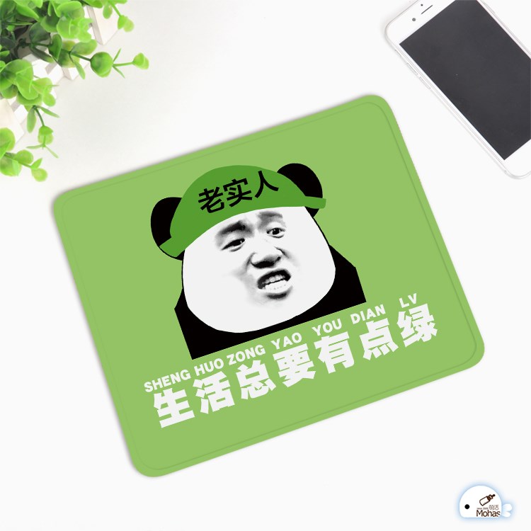 原谅帽超搞笑,让你爆笑的图集