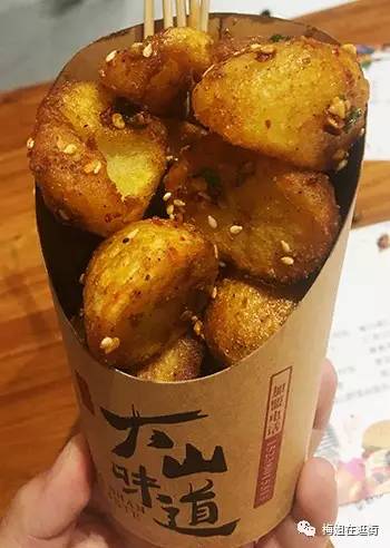 小宋城小吃一条街,河南小宋城美食攻略