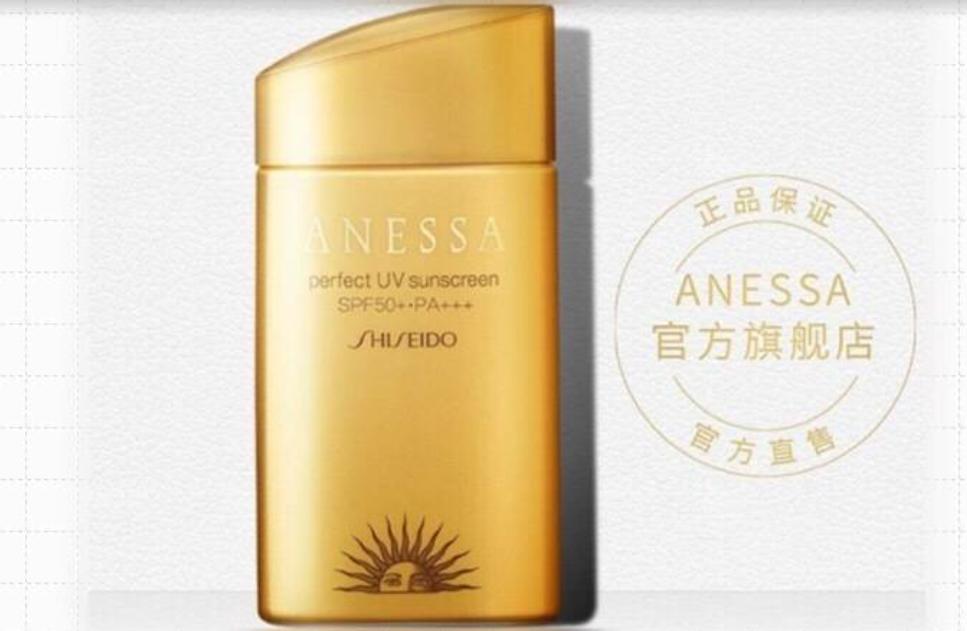 强烈安利超好用产品,安利一款超级补水保湿的产品