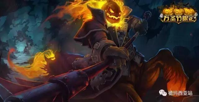 lol美服限定,lol美服最新公告