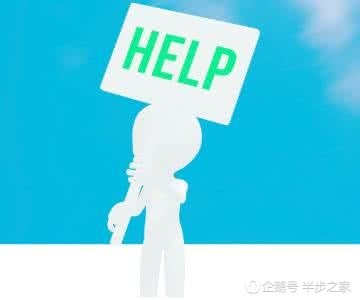 不怕被别人骗就怕自己骗自己,不怕没利用就怕没价值