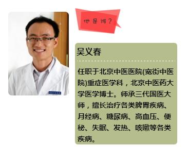 夏季感冒喝什么好得快,夏季感冒属于什么感冒