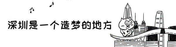 深圳户籍失业期间社保如何缴纳,深圳户口失业后社保医保怎么交