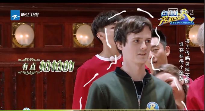 奔跑吧捷克之旅,奔跑吧第一期韩国之旅