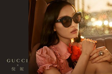 倪妮杨幂gucci,倪妮gucci杨幂