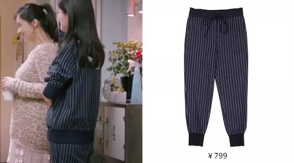 连曲筱绡这种富二代都用我们用得起的平价好物