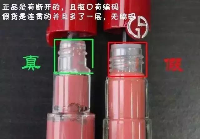 假冒化妆品最新案例,大批化妆品真假