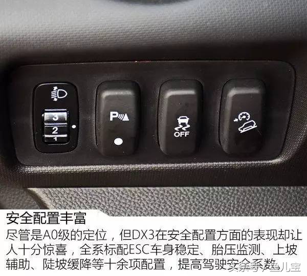 泰国普吉岛七日游,泰国普吉岛一日游旅游攻略