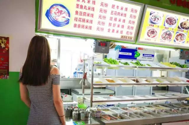 沈阳师范大学回忆,再见青春再见过往