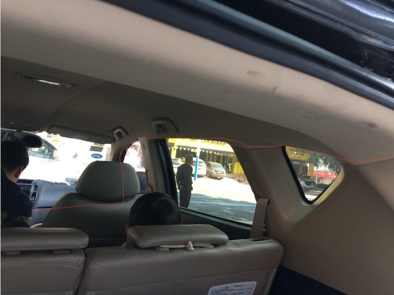 吉利全球鹰gx7更换中网,吉利全球鹰gx7改装一键启动