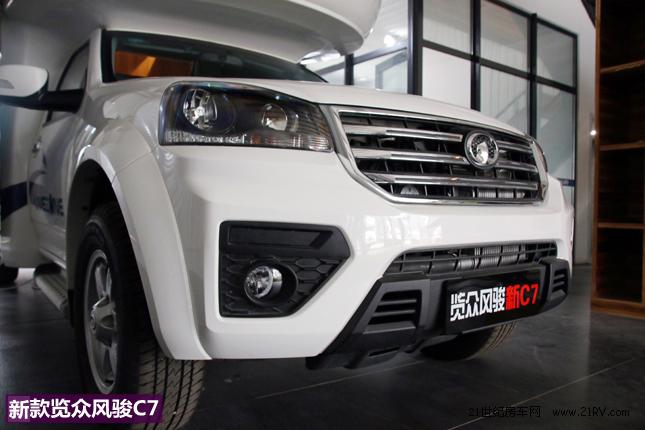 国六览众c7c新款测评,览众c7a房车与览众c5配置有何不同