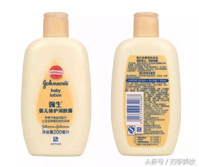 watsons屈臣氏同款官方正品,watsons屈臣氏好物推荐