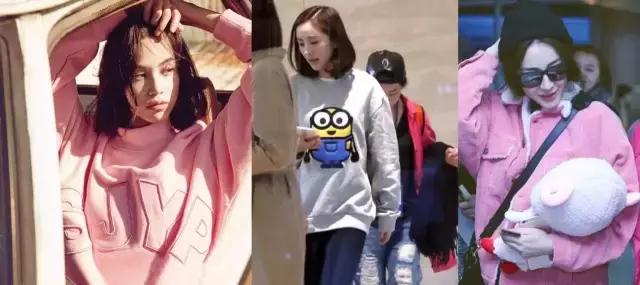 杨幂高圆圆周冬雨,杨幂高圆圆时装