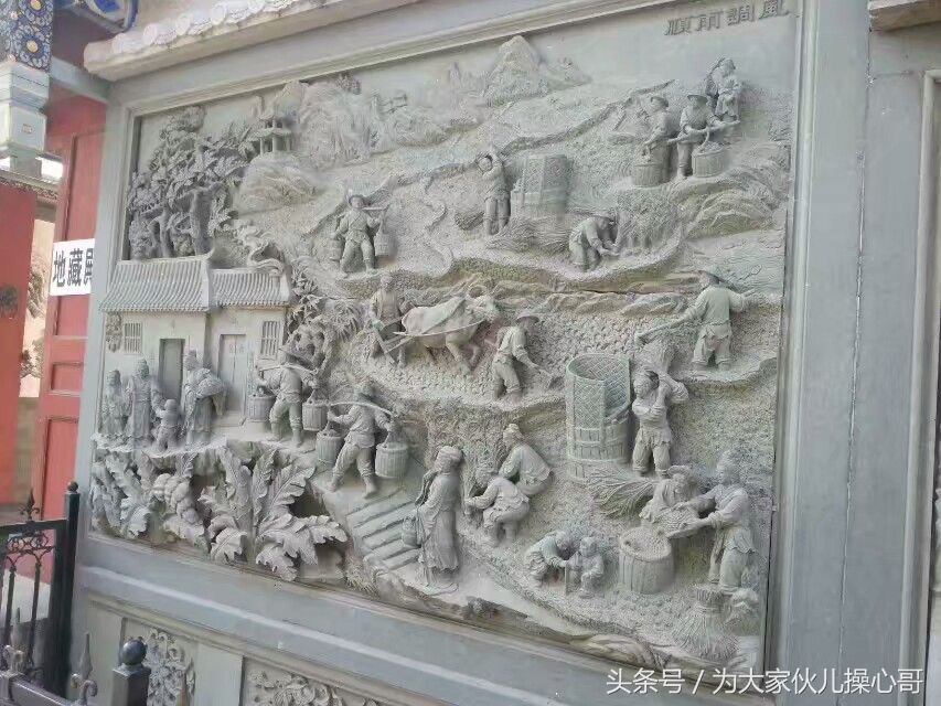 北京西山八大处公园,北京西山八大处寺庙