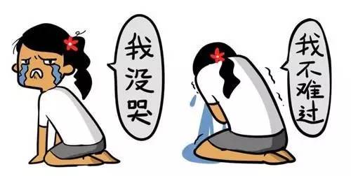 我已成年，但仍然恨那个曾经“轻看”我的老师