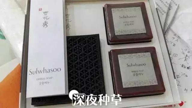 400元洗面奶哪个好,400一支的洗面奶