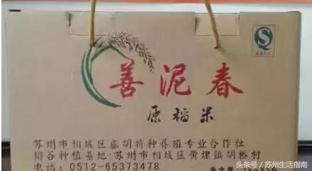 银黄埭，一片湖一个镇一方人！