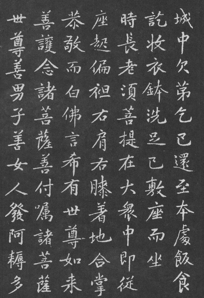 为小楷书法,小楷是由什么书体演变而来