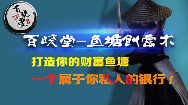 童装店如何引流客户进店,童装淘宝店怎么引流