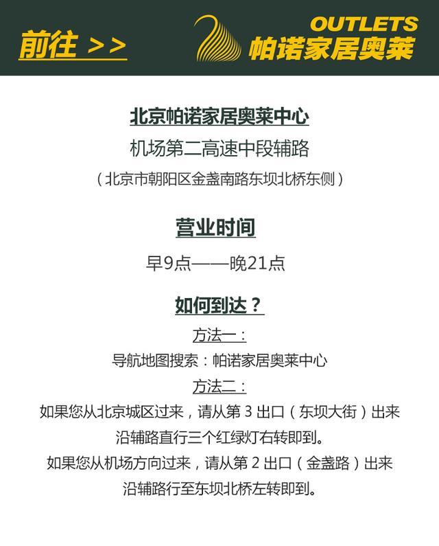 央视曝光儿童家具质量问题,儿童家具质量安全令人堪忧