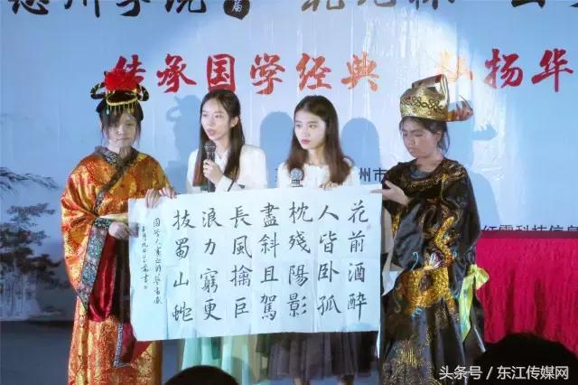 外人能不能进惠州学院,千万不要来广东上学