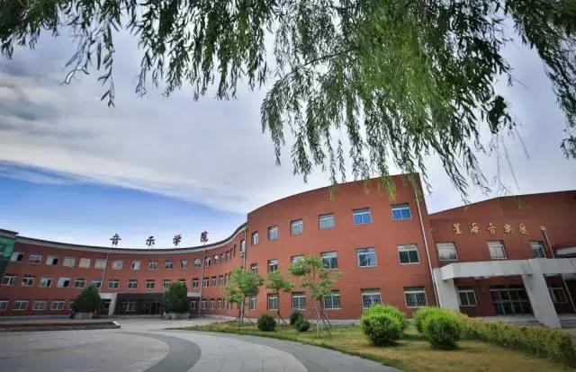 沈阳师范大学回忆,再见青春再见过往