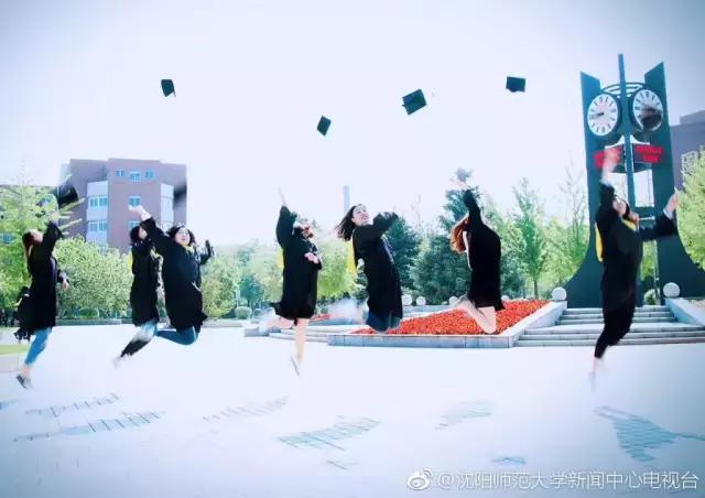 沈阳师范大学回忆,再见青春再见过往