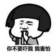 最后期限dateline,最后期限deadline