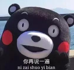 英语红茶为什么不是redtea,红茶的英语为什么不是redtea