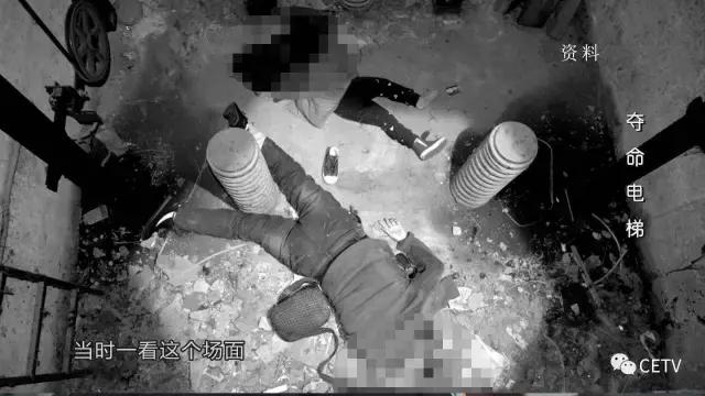 电梯事故导致死亡事件,青岛远洋电梯祖孙坠亡事件