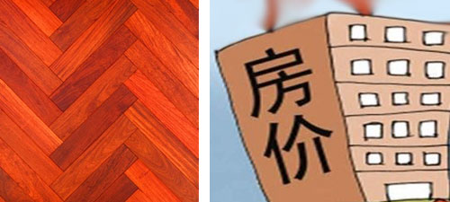 濂囩憺姹借溅瀹炴湪鍦版澘,姣旈珮瀹炴湪鍦版澘浠锋牸