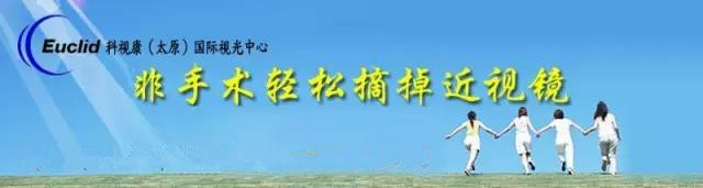 高考体检近视可以参加军检吗,近视如何应对军校体检