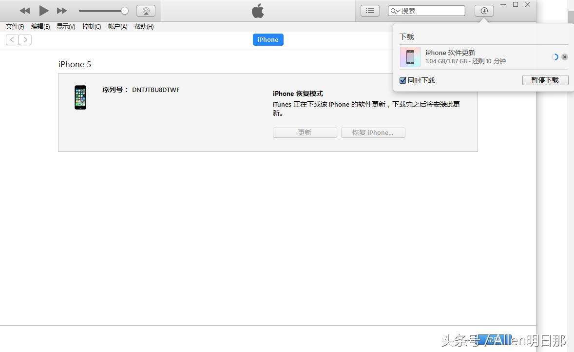 iphone储存满了没有白苹果,iphone储存已满无法打开微信