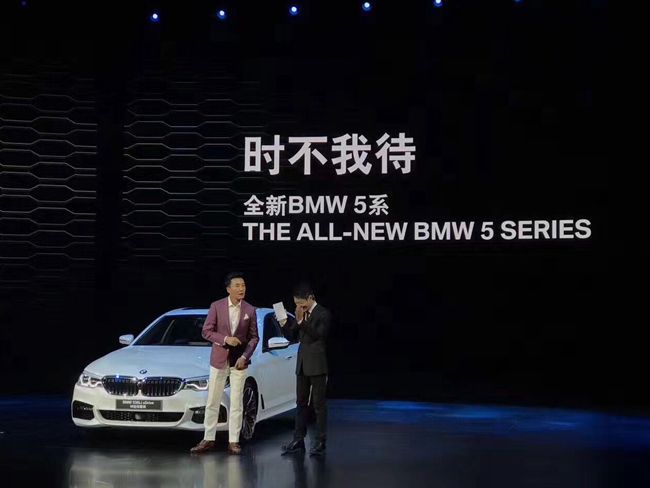 改款宝马5系最新,改款5系宝马二手车