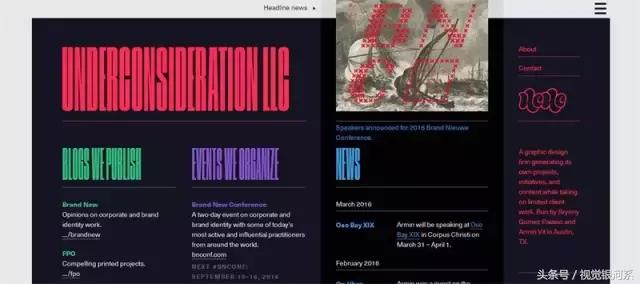 20个设计师必备网站,软装设计师都喜欢逛什么网站