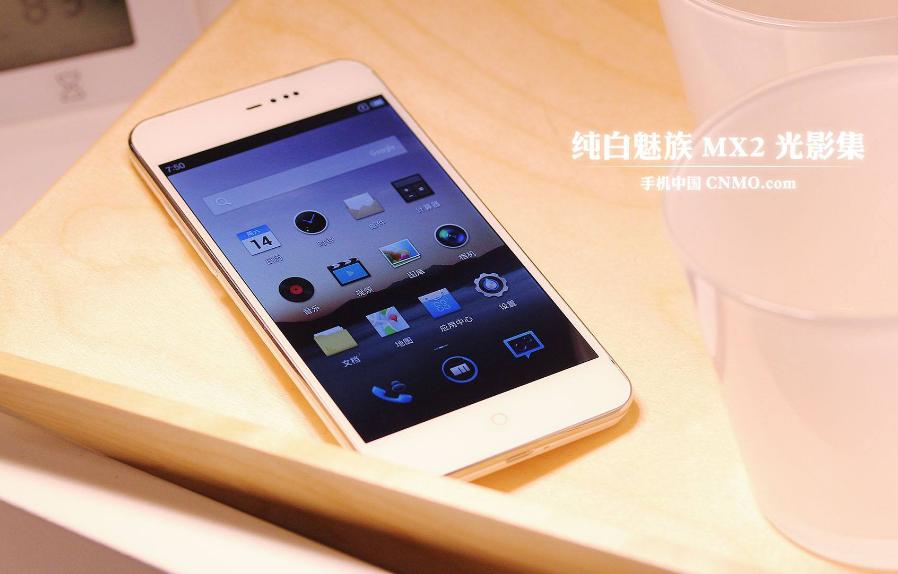 4000元8+256性价比最高的手机,最具性价比的窄边框手机