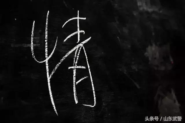 春晚导演传心得，专业老师授技艺，一场大咖云集的培训班是这样式儿的