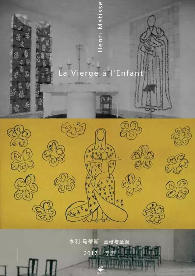 supreme联名jean,supreme联名wheaties